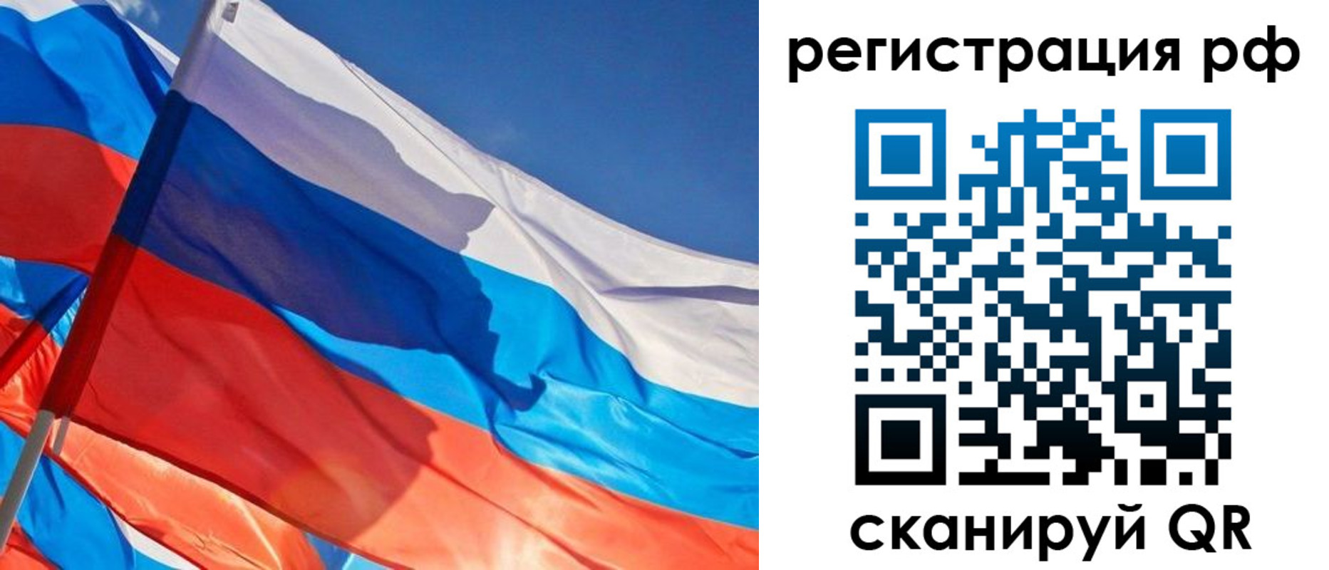 пропишу в квартире в Сысерти