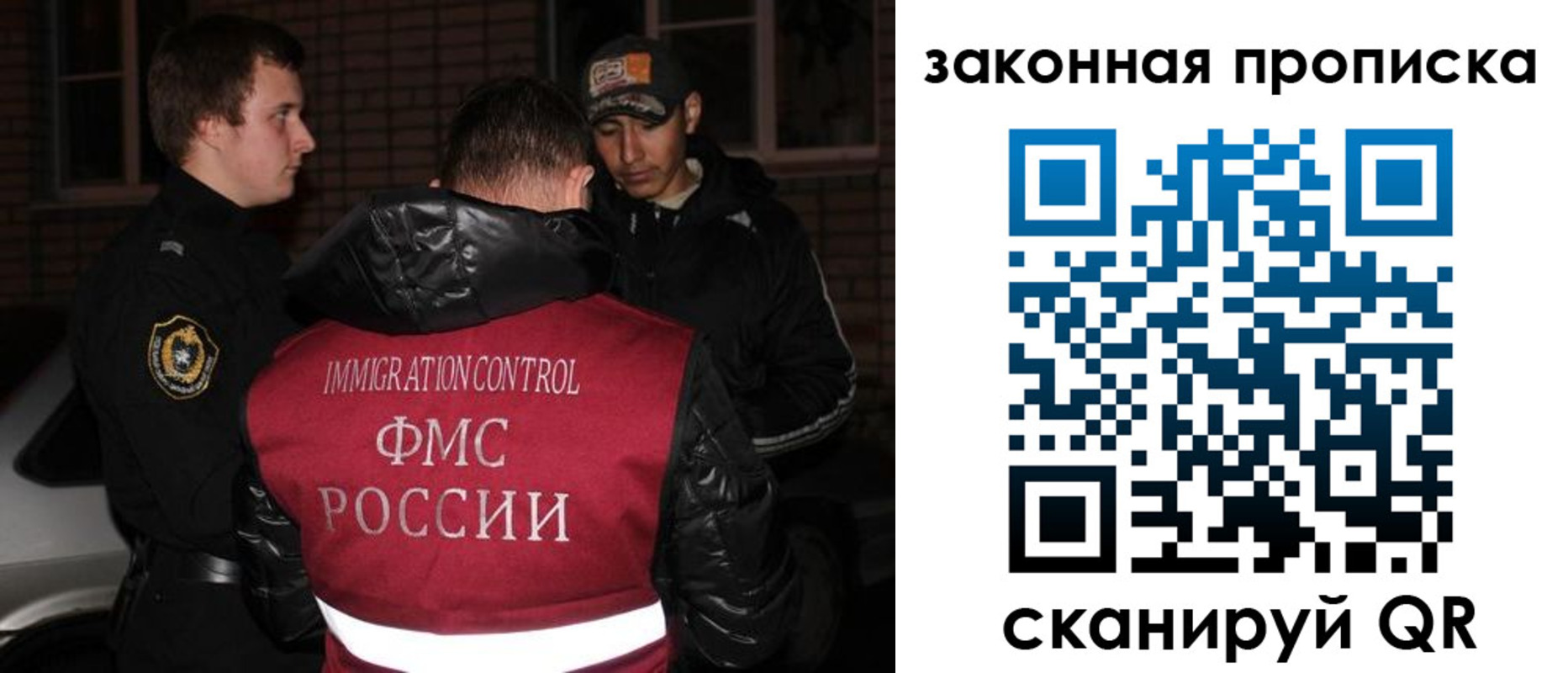 регистрация для дет. сада в Сысерти